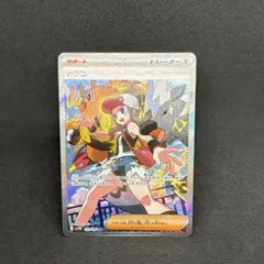 2026年最新】ホワイトフレア トウコSARの人気アイテム - メルカリ