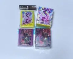 ポケモンカードゲーム スリーブ、デッキケースセット 各2種