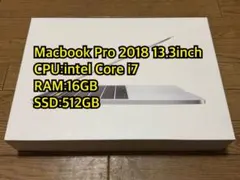 MacBook Pro 2018 13.3inch