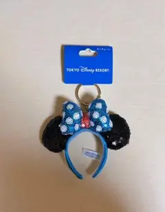 東京ディズニーリゾート ミニー スパンコール カチューシャ キーチェーン