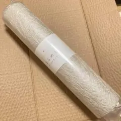 Item thumbnail for item fcf97ce0-ccd0-4673-9ee7-2ba62ffeaed8