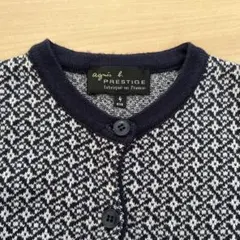 Item thumbnail for item e9b50c03-5334-4b46-9220-cbd1fe3b67f0