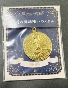 Item thumbnail for item 0cd7f08b-fe17-4509-9f4a-327002302e12