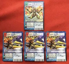 一酸化二水素様 リクエスト 2点 まとめ商品