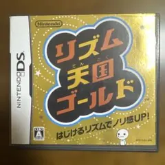 リズム天国ゴールド NINTENDO DS ソフト