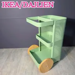 IKEA イケア ANDY（アンディ）収納ユニット（ラック） - メルカリ