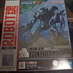MS IN ACTION ガンタンク GM ボール ズゴック セット - メルカリ