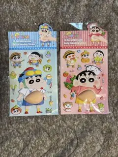 クレヨンしんちゃん おなかシール ぷにぷにシール マシュマロシール BIGシール