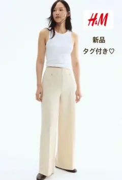 新品未使用♡ H&M ツイードパンツ ベージュ
