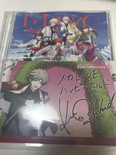 うたプリ 15周年CD 特典 ブロマイド 蘭丸 ステラワース 1枚