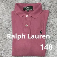Ralph Lauren 長袖 ポロシャツ 140 サイズ ピンク