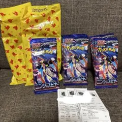 ❗️本日購入❗️✨ポケモンセンター産✨ニンジャスピナー　1BOX分　30パック✨