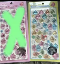 Item thumbnail for item 6ab1ee04-a7d3-4904-af74-f1d78aff8feb