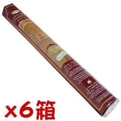 新品 お香 sital スーパーチャンダン（サクセス） 6箱セット - メルカリ
