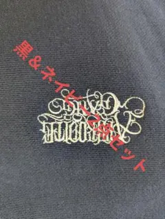 BUDSPOOL Aphrodite Gang 舐達麻 フーディー L ネイビー