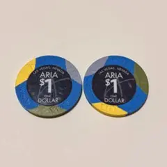 Las Vegas ARIA 1ドル カジノチップ 2枚セット