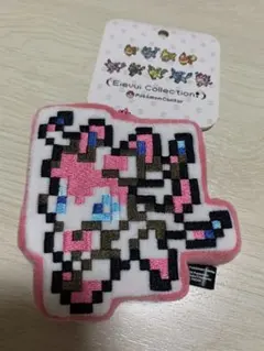 ポケモンセンター Eievui Collection ニンフィア キーホルダーのサムネイル