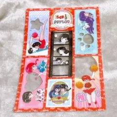 Item thumbnail for item 8237ca1b-8392-4684-a39e-e38fc48c13c7