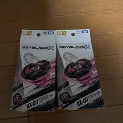 Item thumbnail for item 630a38e7-1699-4d00-89b1-c62592da72c5