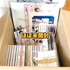 2026年最新】キンプリ cd まとめ売りの人気アイテム - メルカリ