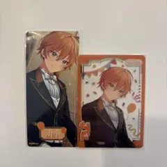 ジェルくん　ふぁみくじセット