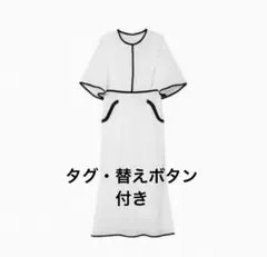 Item thumbnail for item bcb34395-c49e-4440-acbb-43bfe4218b3a