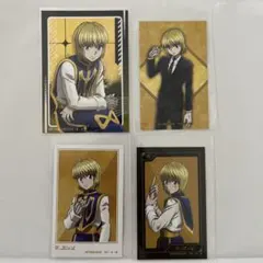 HUNTER×HUNTER ミニブロマイド カード クラピカ 2枚 - メルカリ
