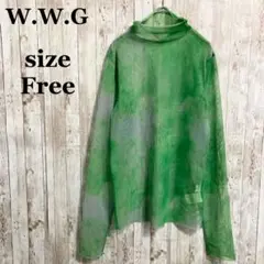 良品✨W.W.G 長袖トップス グリーン マーブル 透け感 薄手 個性的 春服