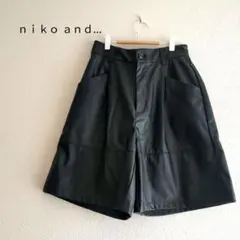 niko and...　ブラックレザー　ハーフパンツ　ショートパンツ　ニコアンド