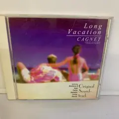 2026年最新】ロングバケーション サントラの人気アイテム - メルカリ