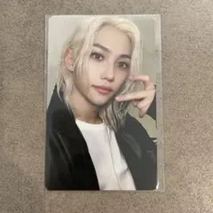 スキズ フィリックス ATE HMV特典 トレカ　straykids