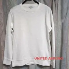 UNITED　ARROWS　ホワイト ワッフル生地 長袖カットソー