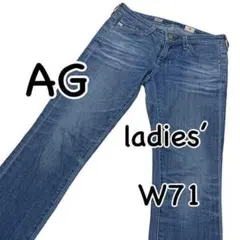 AG アドリアーノゴールドシュミット Stilt W23 used加工 17Yのサムネイル
