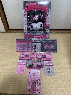 Happyくじマイメロディ＆クロミ ラストワン賞セット