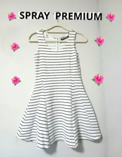 SPRAY PREMIUM Aラインボーダーワンピースのサムネイル