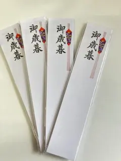 Item thumbnail for item 8e8cad93-eb46-4ebe-9b50-666115eb7237