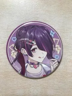 カレコレ屋 ヨーメイ オンラインくじ 缶バッジ - メルカリ