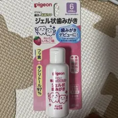 Item thumbnail for item b5a1218a-064d-4fa1-bbd6-48cc57610599