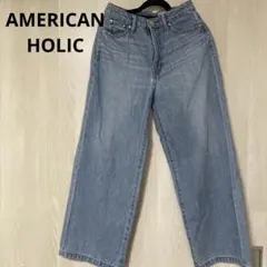 Hiromimi様 リクエスト 2点 まとめ商品