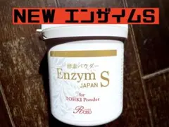 Item thumbnail for item e749eda7-fcc9-4fab-aa96-6f56ef726868