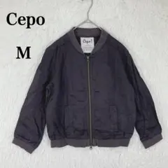 【セポ】レディース 長袖 ブルゾン アウター ダブルジップ M ダークグレー系のサムネイル