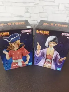【未開封】Dr.STONE あさぎりゲン 七海龍水 フィギュア 2個セット