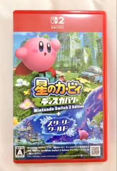 Switch2 星のカービィ ディスカバリー＋スターリーワールド