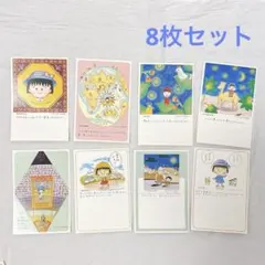 Item thumbnail for item 89544ad6-511b-4490-8205-7633cab63c3d