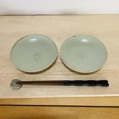 かっしー様　セレクト小皿2枚セット　陶芸作家