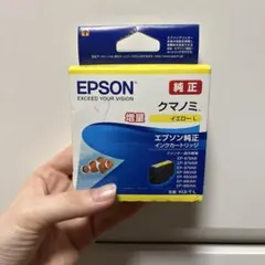 2026年最新】使用期限切れカートリッジインクの人気アイテム - メルカリ