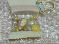 ポムポムプリン　シークレットキーホルダー