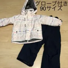 Item thumbnail for item 3de820ec-6c70-46ae-9828-fa111c80dfe7