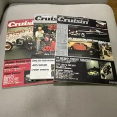 cruisin' 38.39.40 HOTROD
