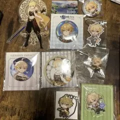 Item thumbnail for item 5db0f81c-90f5-4ca8-a36f-0310acc01861